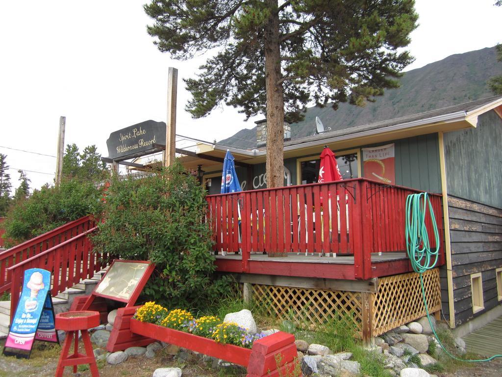 Spirit Lake Lodge ไวท์ฮอร์ส ภายนอก รูปภาพ